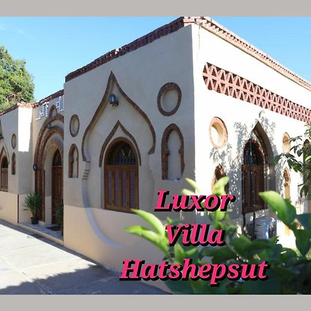 Luxor Villa Hatshepsut Ngoại thất bức ảnh
